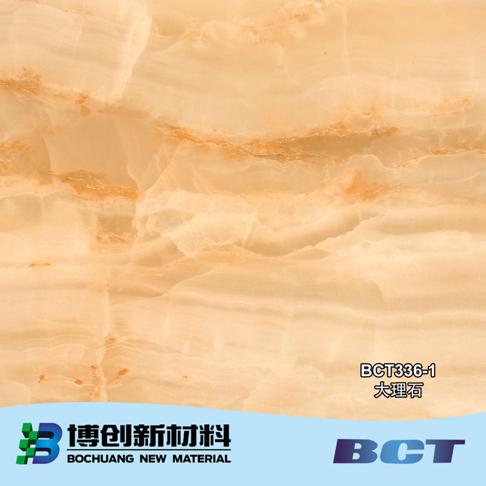 PVC Decorative Film Marble Designs