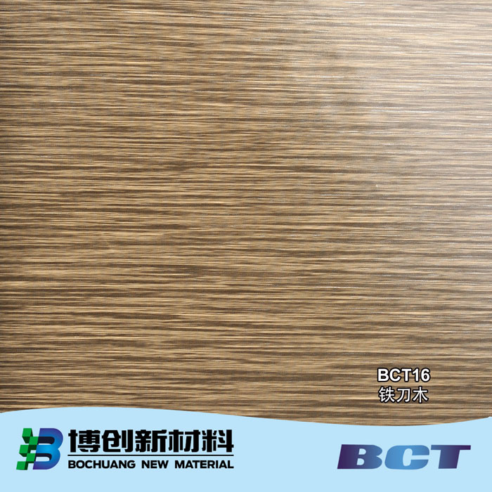 PVC Decorative Film Wood Grain Designs