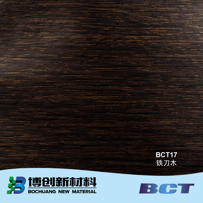 PVC Decorative Film Wood Grain Designs