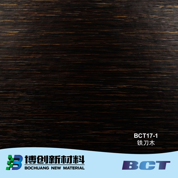 PVC Decorative Film Wood Grain Designs