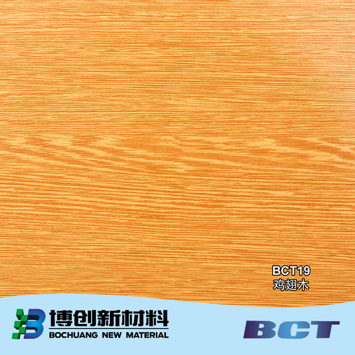 PVC Decorative Film Wood Grain Designs