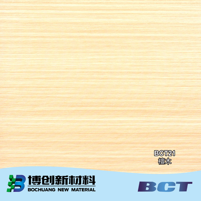 PVC Decorative Film Wood Grain Designs