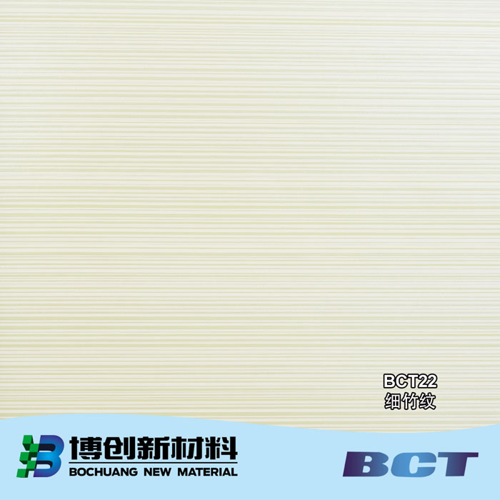 PVC Decorative Film Wood Grain Designs