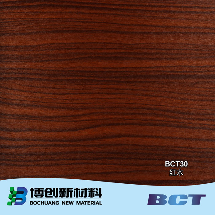 PVC Decorative Film Wood Grain Designs