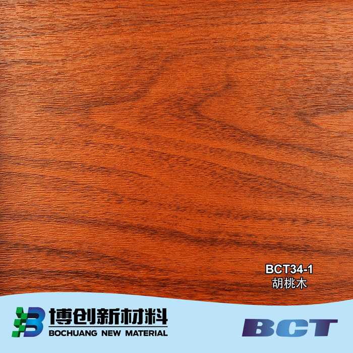 PVC Decorative Film Wood Grain Designs