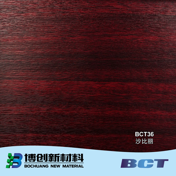 PVC Decorative Film Wood Grain Designs