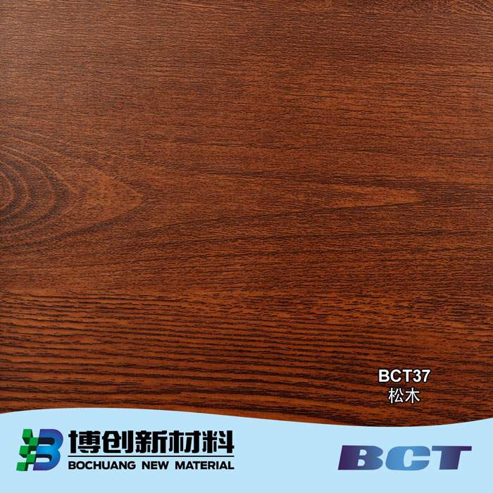 PVC Decorative Film Wood Grain Designs