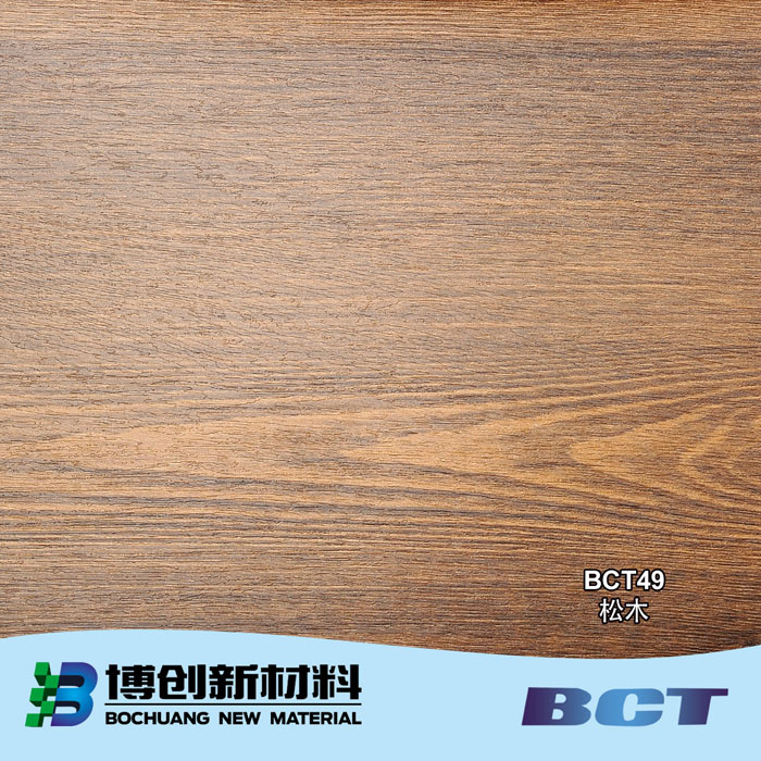 PVC Decorative Film Wood Grain Designs