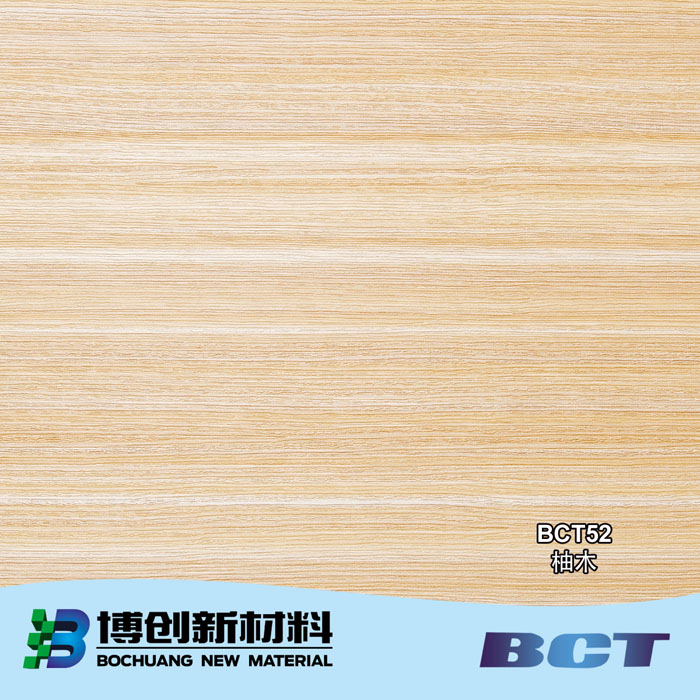 PVC Decorative Film Wood Grain Designs