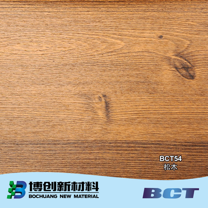 PVC Decorative Film Wood Grain Designs