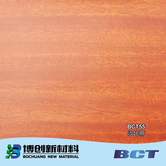 PVC Decorative Film Wood Grain Designs