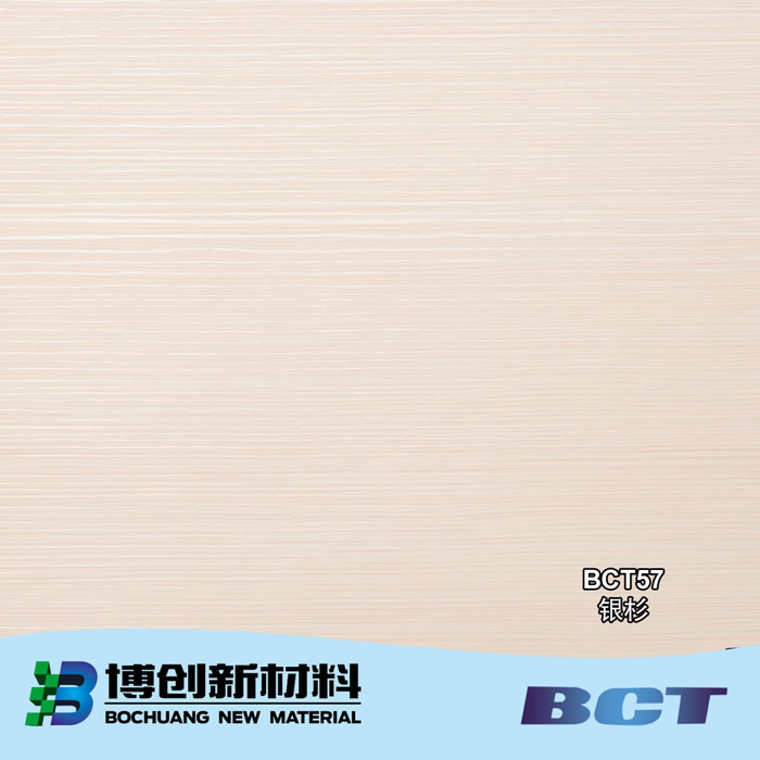 PVC Decorative Film Wood Grain Designs