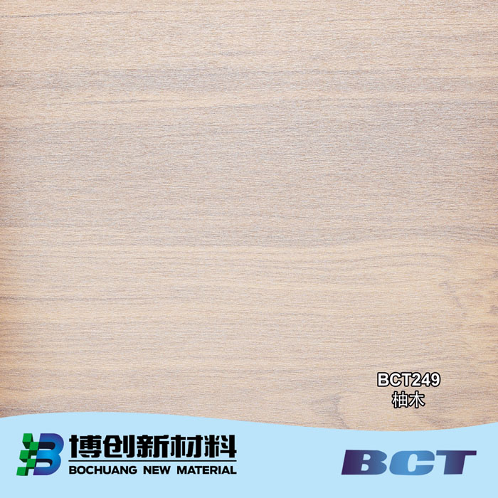 PVC Decorative Film Wood Grain Designs