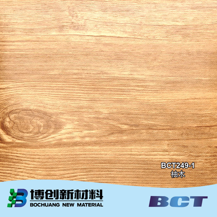 PVC Decorative Film Wood Grain Designs