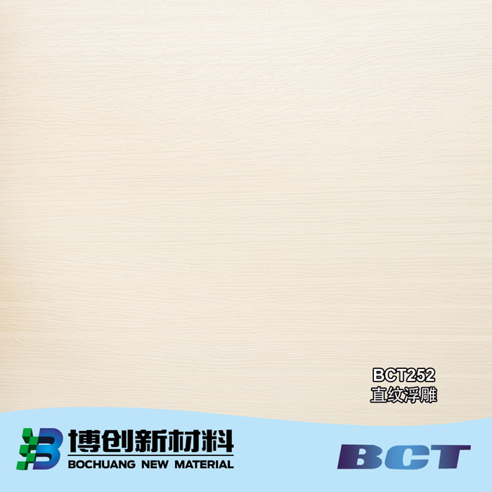 PVC Decorative Film Wood Grain Designs