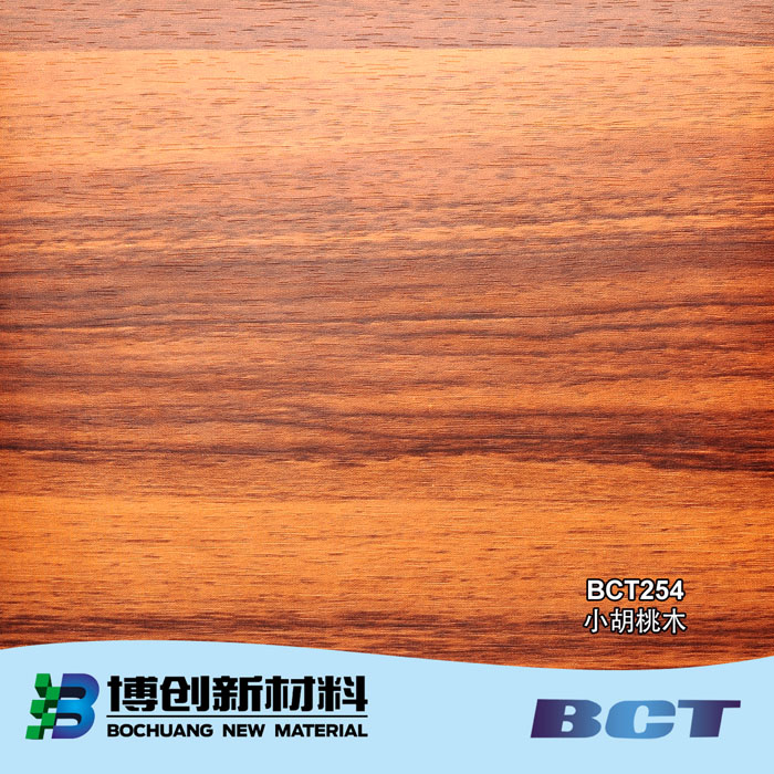 PVC Decorative Film Wood Grain Designs