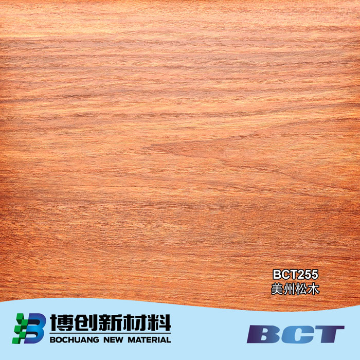 PVC Decorative Film Wood Grain Designs