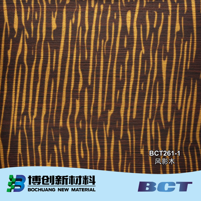 PVC Decorative Film Wood Grain Designs