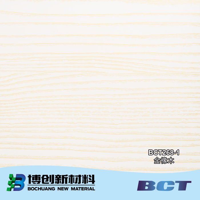 PVC Decorative Film Wood Grain Designs