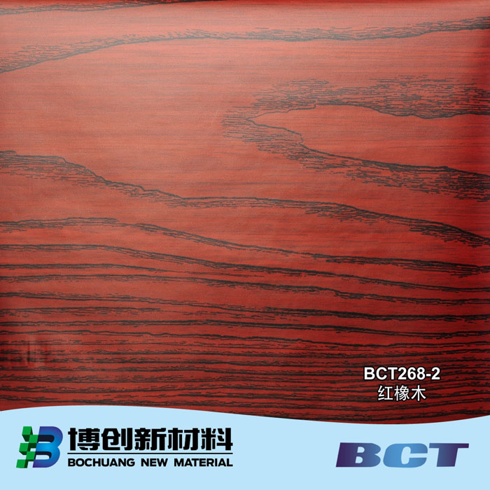 PVC Decorative Film Wood Grain Designs