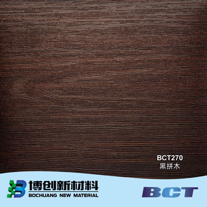 PVC Decorative Film Wood Grain Designs