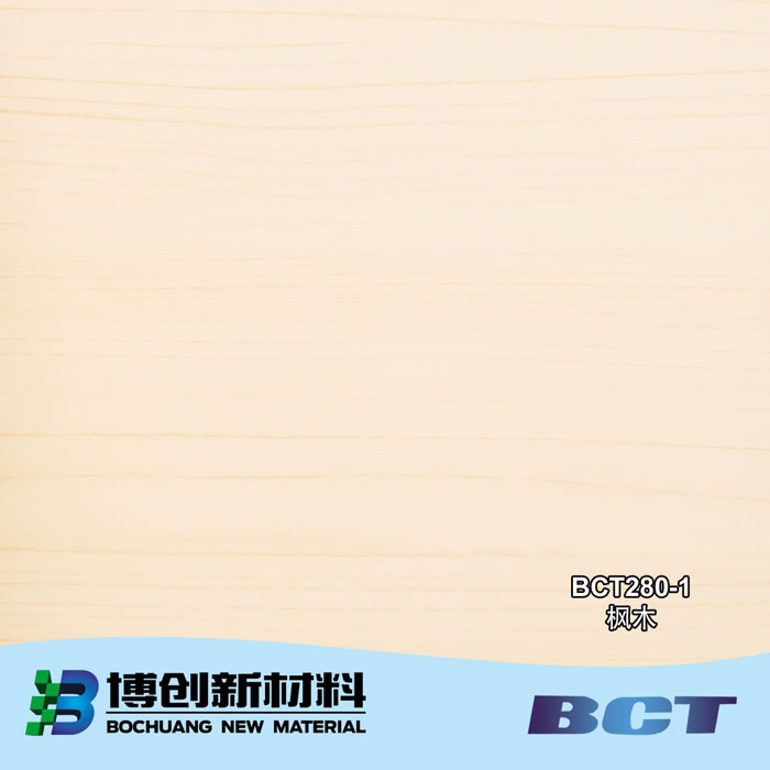 PVC Decorative Film Wood Grain Designs