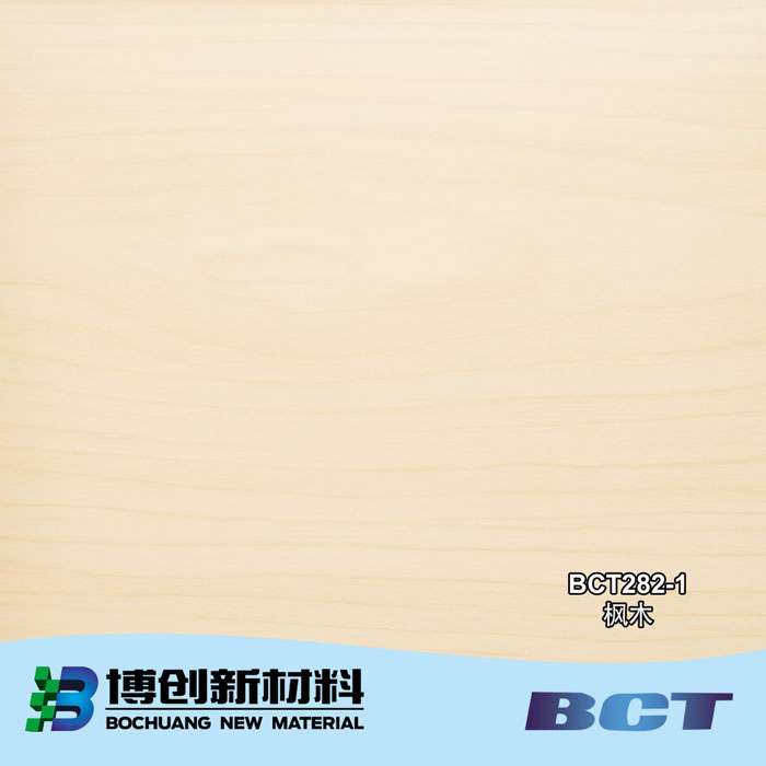 PVC Decorative Film Wood Grain Designs