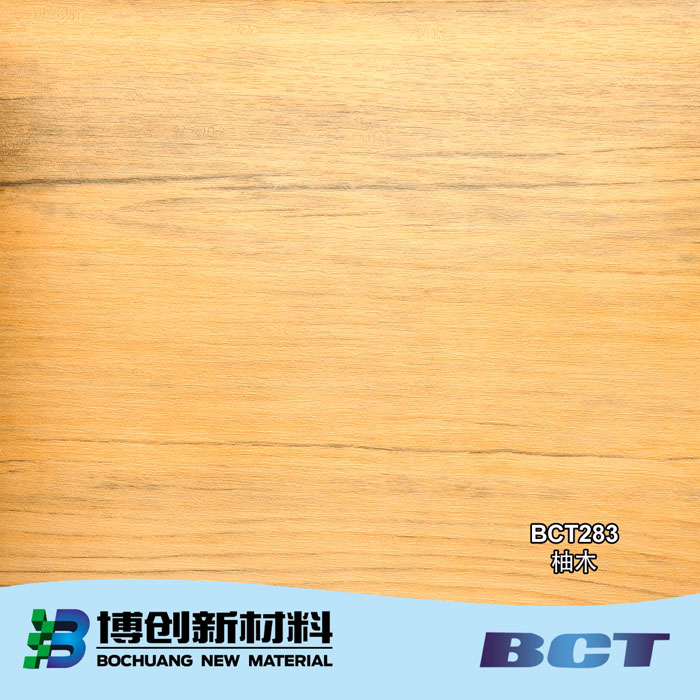 PVC Decorative Film Wood Grain Designs