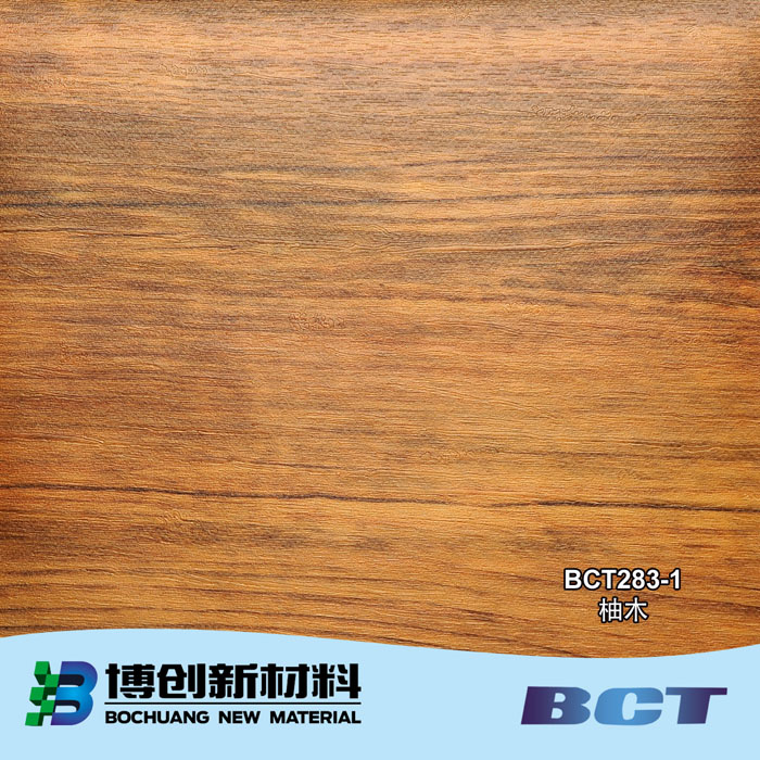 PVC Decorative Film Wood Grain Designs