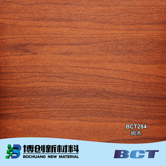 PVC Decorative Film Wood Grain Designs