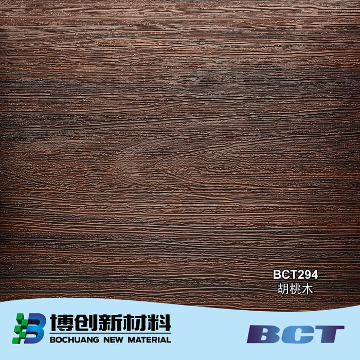 PVC Decorative Film Wood Grain Designs