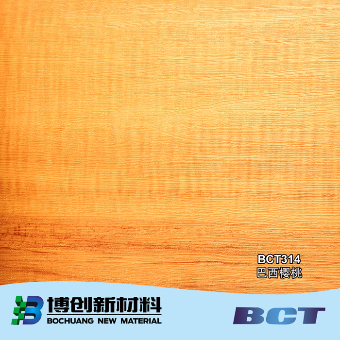 PVC Decorative Film Wood Grain Designs