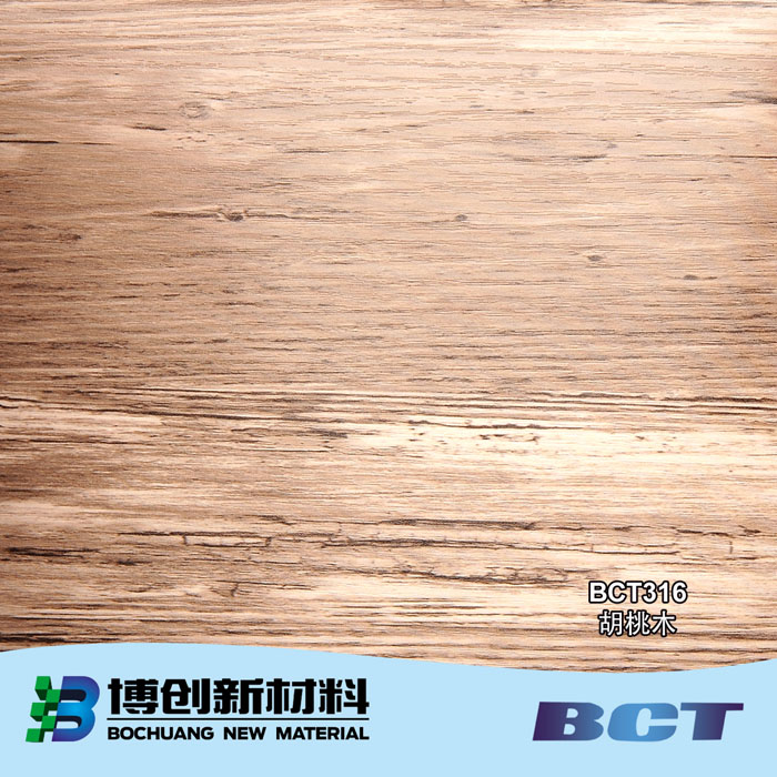 PVC Decorative Film Wood Grain Designs