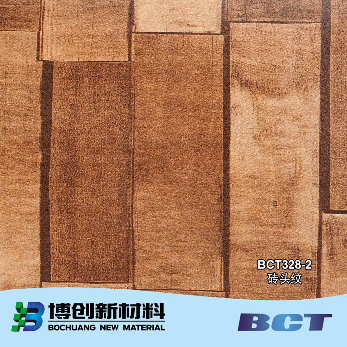 PVC Decorative Film Wood Grain Designs