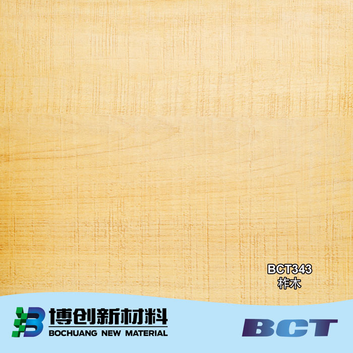 PVC Decorative Film Wood Grain Designs