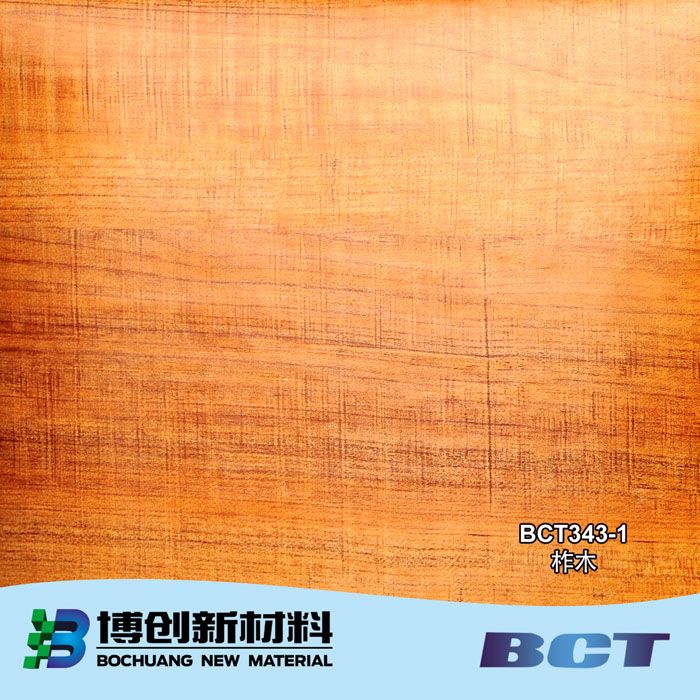 PVC Decorative Film Wood Grain Designs