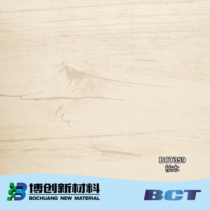 PVC Decorative Film Wood Grain Designs