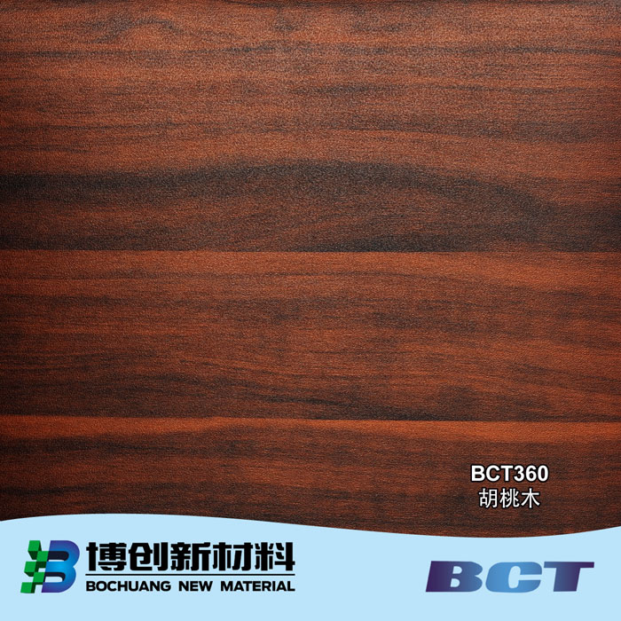 PVC Decorative Film Wood Grain Designs