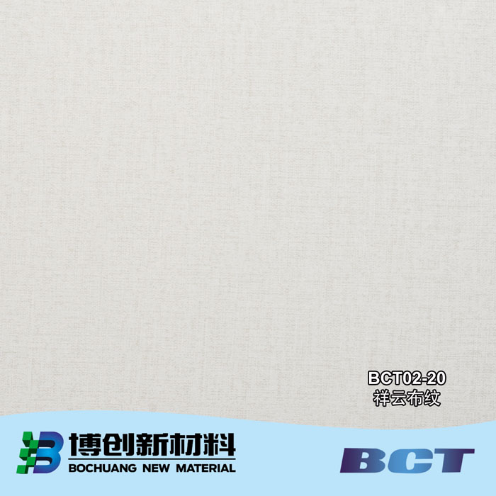 PVC Decorative Film Wall Paper